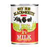 BLACK&WHITE black and white evaporated milk tea shop full-fat evaporated milk Hong Kong style stockings milk tea ingredients 400g*3