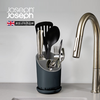 JOSEPH JOSEPH kitchen utensils multi-grid chopstick tube chopstick cage chopstick basket cutlery storage box cutlery holder no punching drain storage bucket 85075 cutlery storage bucket - gray 85075