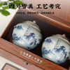 Tangpu black tea Wuyishan Jinjunmei special grade 250g new tea gift box ancient spring tea high-end gift