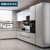 Dinggu cabinets customized integrated kitchen kitchen cabinets modern minimalist open L-shaped kitchen quartz stone countertop white dew series prepaid deposit
