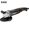 KOMAX angle grinder multi-function grinder polisher hand grinder polisher cutting machine household hand grinding wheel 100 type safety long handle 6-speed speed adjustment junior package