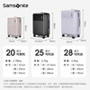 Samsonite Luggage Trolley Fashionable and Lightweight Travel Lockbox Anti-scratch and Wear-Resistant College Men and Women's Box \DK7 Khaki | Matte Global 3-year warranty 20 inches | 2.78kg | Capacity 36L | No side handles