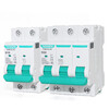 Tianzheng D-type air switch TGB1N-63 motor 2P single-phase 3P three-phase 380V power circuit breaker 1A 4p