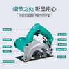 Dayi stone tile cutting machine high power multi-functional household wood marble machine portable electric saw slotting cutting PMC02-110 1680W | no saw blade