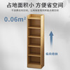 Haosenmeng bookshelf storage rack floor-standing simple multi-layer bedroom bookcase storage cabinet narrow slit corner wall small storage shelf six-layer model oak color 30*24*180cm