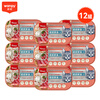 Wanpy Fresh Box Cat Staple Food Can 85g*12 cans (white tuna shrimp + white tuna scallop mixed)
