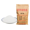 Polyacrylamide pam anionic cationic nonionic precipitant flocculant industrial wastewater treatment agent anion 6 million 25kg/bag
