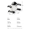 Aiheng rehabilitation machine for middle-aged and elderly people after surgery, home rehabilitation equipment, upper and lower limb pedal bicycles, exercise bikes, office lazy mini exercise bikes, pure white manual luxury model (with anti-slip mat)
