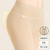 Langsha stockings for women, spring and autumn, medium-thick, bare-leg artifact, antibacterial pantyhose, velvet, early autumn, dark flesh-colored leggings