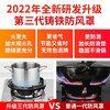 New upgraded cast iron poly-fire hood gas stove windproof cover household kitchen energy-saving cover four-claw five-claw stove anti-slip bracket natural stove gas stove thickened upgraded insulation four-claw universal with milk pot bracket/windproof anti-slip