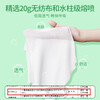 Doctor Chu's medical surgical mask is suitable for children's disposable 3D autumn and winter protective dust-proof independent packaging for older children.