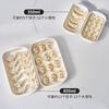 Sungsa imported from Japan special dumpling box for small refrigerator, household food-grade frozen raw dumplings and wontons, small storage and preservation, 800ml*5 pieces, can hold 16 dumplings, 1 layer