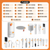 Lenovo Eco Brand Superpower Laptop Keyboard Dust Mobile Phone Tablet Headphone Cleaning Tool Multi-Functional Cleaning Universal Artifact Multi-Function Cleaning Set 21 in 1