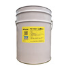 PSA-006A golden yellow quick-drying hard film anti-rust oil golden yellow anti-rust paint 20 liter iron drum 16.5 kg