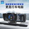 ActiSafety hud head-up display OBD high-definition LCD instrument multi-function PID detector A600 simplified version