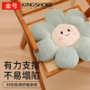 Gold Flower Breathable Seat Cushion Sofa Bay Window Bedroom Floor Chair Seat Cushion Blue 45x45cm