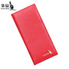 Kangaroo long wallet women's leather 2026 new style simple fashion genuine leather wallet multi-card slot wallet red-thick version