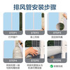 Haier mobile air conditioner, small 1 HP, single cooling, home living room, kitchen air conditioner, rental room air conditioner, all-in-one, no-hook installation, portable vertical air conditioner KY-14J, small 1 HP, single cooling (within 8)