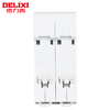 DELIXI household air switch micro circuit breaker overload protector main switch air switch DZ47s C type 2P 63A