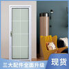 Titanium magnesium aluminum alloy toilet door kitchen door balcony door extremely narrow Changhong glass door simple flat opening can be customized gray frame 1.0 frosted outer left inner left 1960*670