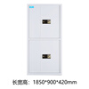 Mu Yun safe cabinet password fingerprint lock storage iron cabinet filing cabinet steel anti-theft password cabinet double section without bucket