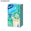 Vitasoy Calcium Sibao low sugar soy milk oatmeal soy milk high protein soy milk 250ml Hong Kong version 6 boxes (original soy milk)