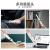 Xiaomi (MI) Mijia Handy Vacuum Cleaner Car Home Dual-Purpose Suction Brushless Motor One-touch Dust Draining Car Vacuum Cleaner Suitable for Xiaomi YU7 Car SSXCQ01XY