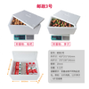 Foam box small wholesale vegetable rectangular seafood refrigerated fresh-keeping and insulated commercial express packaging box standard reference 2 catties box No. 6/12 pcs