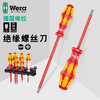 Wera WERA insulated screwdriver set electrician high voltage resistant cross screwdriver electric pen 160 05347108001 insulated screwdriver 18 set