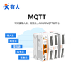 IoT graphical programming IoT controller edge computing gateway data edge collection computing active reporting read and write USR-M300