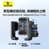 Baseus electric vehicle mobile phone holder bicycle riding bracket motorcycle outdoor riding navigation holder takeaway rider express rack shock-absorbing anti-slip riding equipment universal