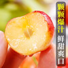 Huaxuan Rainier Golden Cherries 4J grade, next-day delivery to multiple places, large cherry New Year fruit gift box items 3 catties (net weight) Shangchao Fruit 2J grade 28-30mm selection