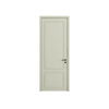 Quanyou Whole House Customized Wooden Door Bedroom Door Room Soundproofing Flat Door Simple Home Bathroom Paint Interior Door 2199/昘 (Contact customer service for specific plans)