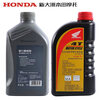 TUDAZHE New Continent Honda full engine oil motorcycle oil SN grade 10W-40 Honda mid-row engine oil SL10W-30 SL10W-30 new and old packaging shipped randomly