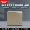 Aucma refrigerator small home and commercial dual-use large freezer deep-freezing freezer deep-freezing quick-freezing large freezer ultra-low temperature freezer BC/BD-103FNE