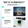 MERACH spinning bicycle self-generating household smart resistance-adjustable sports and fitness equipment indoor silent bicycle Jueying ONE self-generating - 10KG flywheel set - white