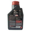 MOTUL fully synthetic motorcycle oil 7100 4T 10W-40 SN 1L/barrel imported from Europe