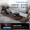 MERACH rowing machine, home self-generating water resistance magnetic control, intelligent adjustment fitness equipment, indoor sports including foldable 950 newly upgraded ten-blade PRO-self-generating-patented folding