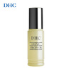 DHC Olive Rejuvenating Essence Oil 30ml uses oil to nourish skin and beauty oil to moisturize, improve dryness, nourish and repair