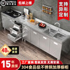 304 overall stainless steel kitchen cabinet simple stove integrated storage cupboard household small apartment 80cm double door flat model 304