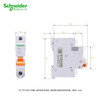 Schneider air switch EA9 series air switch miniature circuit breaker single in single out single pole air switch 1P 20A main gate air switch circuit breaker