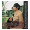 Taiwan version Jay Chou album Qilixiang CD