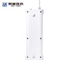 Breakthrough socket 4-position sub-control switch new national standard five-hole 1.8m 10A with indicator light recoverable overload protection white D4K4 (1m8) strip