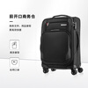 Samsonite suitcase 20-inch trolley case business soft case expandable suitcase AZ7 black boarding code box