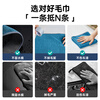 Yise car wash towel, special car towel, lint-free, water-absorbent car wipe, traceless car wash cloth, rag, pigtails to absorb water