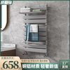 Kyoto Bird small basket radiator household water heating copper-aluminum composite bathroom kitchen radiator centralized self-heating wall-mounted towel rack Copper-aluminum flagship model-sand silver gray-400 center distance height 60 cm