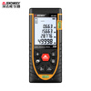Shendawei distance meter electronic ruler high-precision measurement tool indoor handheld infrared laser room measuring instrument SW-M50