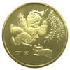 2007 Zodiac Year of the Pig commemorative coin, face value one yuan copper-nickel alloy commemorative coin, one zodiac commemorative coin, single graded coin