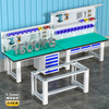 Baigang Heavy Duty Workbench Anti-static Maintenance Table Factory Workshop Fitter Operation Table Assembly Line Packing Table Fixed Four Drawers + Double Hanging Plate + Light Stand + Shed Plate 2100*750*800mm