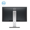 Second-hand 90% new Dell 20 23 23.8 24 27-inch LCD computer monitor 2k4k HD IPS screen 1080P 23.8-inch Dell U2414H borderless/upgraded rotation